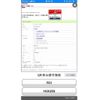 honda civic 2019 -HONDA--Civic DBA-FC1--FC1-1101255---HONDA--Civic DBA-FC1--FC1-1101255- image 28