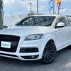 audi q7 2012 -AUDI--Audi Q7 ABA-4LCJTS--WAUZZZ4L7CD031648---AUDI--Audi Q7 ABA-4LCJTS--WAUZZZ4L7CD031648- image 5