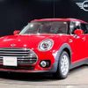 mini mini-others 2020 CFJ1731701 image 1