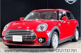 mini mini-others 2020 CFJ1731701