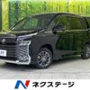 toyota voxy 2022 -TOYOTA--Voxy 6BA-MZRA95W--MZRA95-0003819---TOYOTA--Voxy 6BA-MZRA95W--MZRA95-0003819- image 1