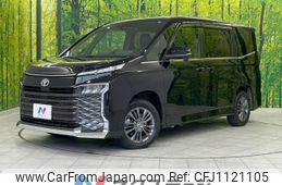 toyota voxy 2022 -TOYOTA--Voxy 6BA-MZRA95W--MZRA95-0003819---TOYOTA--Voxy 6BA-MZRA95W--MZRA95-0003819-