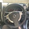 nissan x-trail 2011 CFJ9858693 image 15