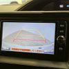 toyota voxy 2017 -TOYOTA--Voxy DAA-ZWR80W--ZWR80-0271438---TOYOTA--Voxy DAA-ZWR80W--ZWR80-0271438- image 4