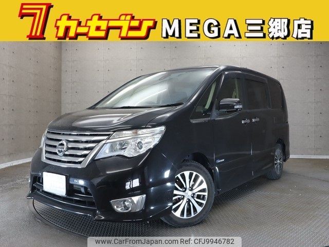 nissan serena 2015 -NISSAN--Serena DAA-HFC26--HFC26-259985---NISSAN--Serena DAA-HFC26--HFC26-259985- image 1