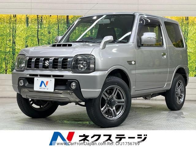 suzuki jimny 2016 CFJ1756769 image 1