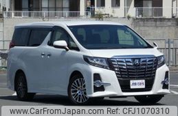 toyota alphard 2017 -TOYOTA--Alphard DBA-AGH30W--AGH30-0147231---TOYOTA--Alphard DBA-AGH30W--AGH30-0147231-