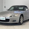 honda s2000 2000 -HONDA--S2000 GH-AP1--AP1-1008157---HONDA--S2000 GH-AP1--AP1-1008157- image 6