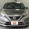 nissan note 2020 quick_quick_E12_E12-711301 image 13