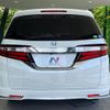 honda odyssey 2017 -HONDA--Odyssey DBA-RC1--RC1-1125768---HONDA--Odyssey DBA-RC1--RC1-1125768- image 17