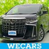 toyota alphard 2020 quick_quick_3BA-AGH30W_AGH30-9014869 image 1