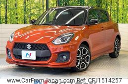 suzuki swift 2021 CFJ1514257