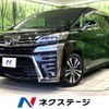 toyota vellfire 2018 CFJ1527872 image 1