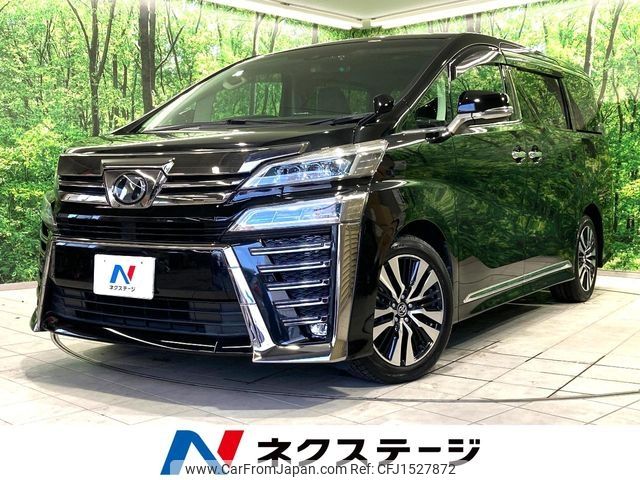 toyota vellfire 2018 CFJ1527872 image 1