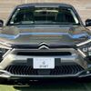citroen citroen-others 2023 quick_quick_7BA-E435G06_VR7ND5GFPP4801430 image 13