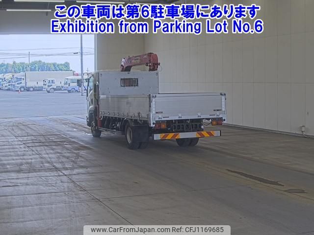 isuzu forward 2014 -ISUZU--Forward FRR90S2-7068103---ISUZU--Forward FRR90S2-7068103- image 2