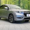 honda vezel 2014 -HONDA--VEZEL DAA-RU3--RU3-1032026---HONDA--VEZEL DAA-RU3--RU3-1032026- image 17