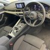 audi a4 2016 quick_quick_ABA-8WCVK_WAUZZZF49GA052143 image 7
