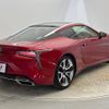 lexus lc 2018 -LEXUS--Lexus LC DAA-GWZ100--GWZ100-0002332---LEXUS--Lexus LC DAA-GWZ100--GWZ100-0002332- image 16