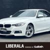 bmw 3-series 2015 -BMW--BMW 3 Series DBA-3B20--WBA3B16030NS59022---BMW--BMW 3 Series DBA-3B20--WBA3B16030NS59022- image 1