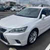 lexus ct 2015 CFJ1695188 image 4