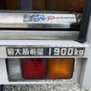 mitsubishi-fuso canter 2004 GOO_NET_EXCHANGE_0730233A30250612W001 image 25