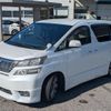toyota vellfire 2008 CFJ0411805 image 15