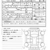 toyota roomy 2021 quick_quick_5BA-M900A_M900A-0580222 image 21