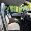 toyota prius 2017 -TOYOTA--Prius DAA-ZVW50--ZVW50-8058083---TOYOTA--Prius DAA-ZVW50--ZVW50-8058083- image 9