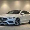 mercedes-benz cla-class 2019 -MERCEDES-BENZ--Benz CLA 3DA-118612M--WDD1186122N071801---MERCEDES-BENZ--Benz CLA 3DA-118612M--WDD1186122N071801- image 1