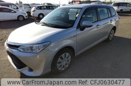 toyota corolla-fielder 2015 quick_quick_DAA-NKE165G_NKE165-8012087