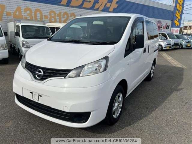 nissan nv200-vanette 2018 -NISSAN--NV200 DBF-VM20--VM20-130618---NISSAN--NV200 DBF-VM20--VM20-130618- image 1