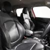 mini mini-others 2018 CFJ1599600 image 5