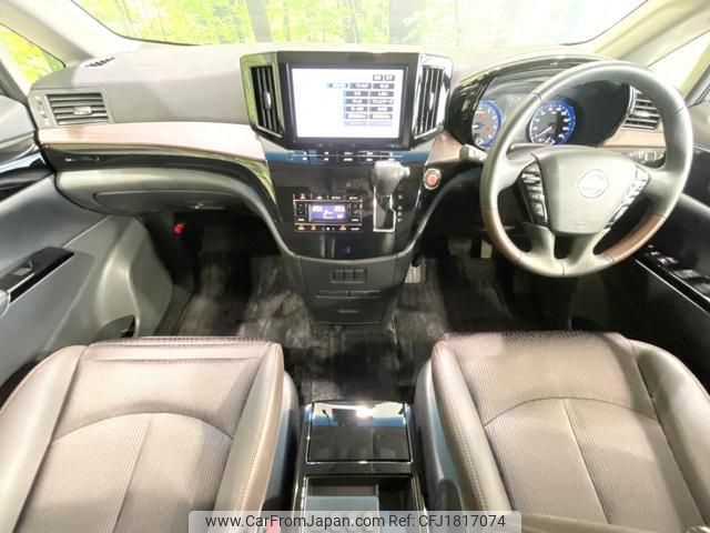 nissan elgrand 2021 CFJ1817074 image 2