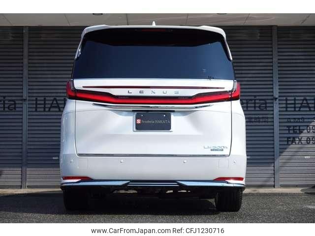 lexus lexus-others 2024 quick_quick_5AA-TAWH15W_TAWH15-0003535 image 2