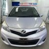 toyota vitz 2014 TE4054 image 19