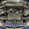 bmw 1-series 2011 -BMW--BMW 1 Series LBA-UC20--WBAUC12080VN99421---BMW--BMW 1 Series LBA-UC20--WBAUC12080VN99421- image 8