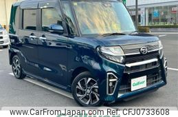 daihatsu tanto 2020 -DAIHATSU--Tanto 6BA-LA650S--LA650S-1055801---DAIHATSU--Tanto 6BA-LA650S--LA650S-1055801-