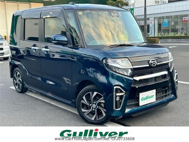 daihatsu tanto 2020 -DAIHATSU--Tanto 6BA-LA650S--LA650S-1055801---DAIHATSU--Tanto 6BA-LA650S--LA650S-1055801- image 1