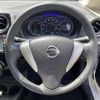 nissan note 2015 TE2385 image 17