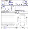 toyota roomy 2023 -TOYOTA 【広島 550ﾓ310】--Roomy M900A--1063451---TOYOTA 【広島 550ﾓ310】--Roomy M900A--1063451- image 3