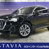 audi q3 2021 -AUDI--Audi Q3 3BA-F3DPC--WAUZZZF31M1109888---AUDI--Audi Q3 3BA-F3DPC--WAUZZZF31M1109888- image 1