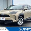 toyota yaris-cross 2022 CFJ1863274 image 1