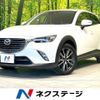 mazda cx-3 2015 -MAZDA--CX-3 LDA-DK5FW--DK5FW-105622---MAZDA--CX-3 LDA-DK5FW--DK5FW-105622- image 1