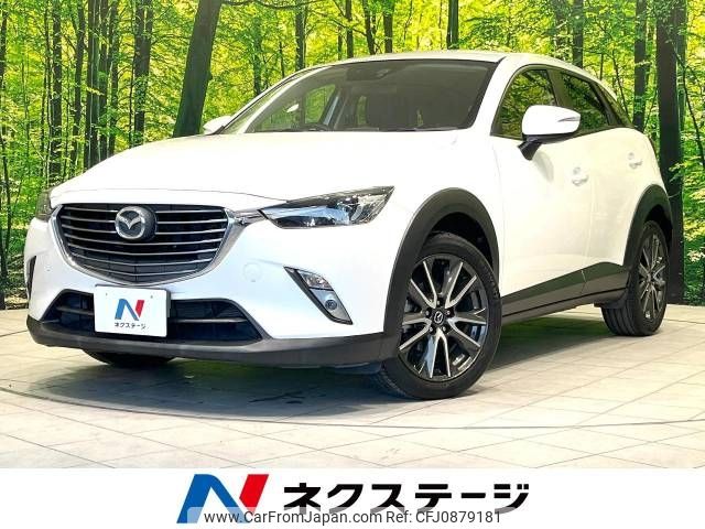 mazda cx-3 2015 -MAZDA--CX-3 LDA-DK5FW--DK5FW-105622---MAZDA--CX-3 LDA-DK5FW--DK5FW-105622- image 1