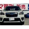 subaru forester 2019 -SUBARU 【大阪 361ﾈ 727】--Forester 5AA-SKE--SKE-029574---SUBARU 【大阪 361ﾈ 727】--Forester 5AA-SKE--SKE-029574- image 28