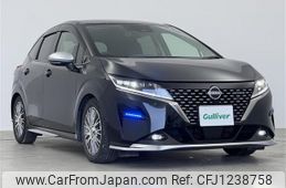 nissan note 2022 -NISSAN--Note 6AA-E13--E13-100289---NISSAN--Note 6AA-E13--E13-100289-