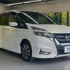 nissan serena 2016 CFJ1533487 image 17