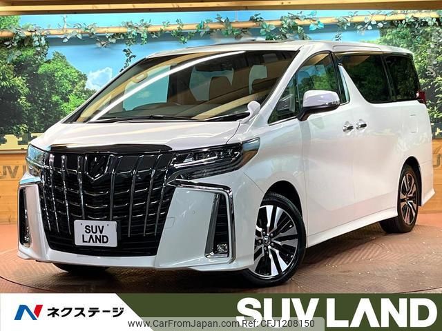 toyota alphard 2023 quick_quick_AGH30W_AGH30-0453964 image 1