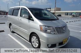 toyota alphard 2004 -TOYOTA--Alphard ANH10W-0094972---TOYOTA--Alphard ANH10W-0094972-